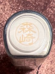 Item thumbnail for item 18a40eb0-68b7-49a6-81fc-b11287021ddd