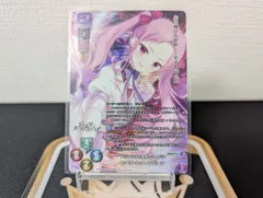 2026年最新】リセの人気アイテム - メルカリ