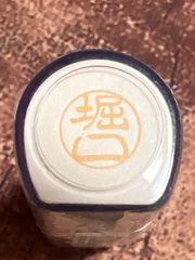 Item thumbnail for item 83b28574-0650-48a2-853a-2bf2da55a48c