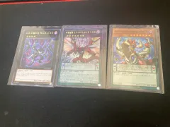 遊☆戯☆王 覇王열竜 オッドアイズ レイジング Dragon 覇王竜 ズィーク 1st 出品