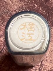 Item thumbnail for item e94d462c-a23b-4f31-ab07-484e3dcf39ca