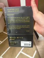 俳優の部屋 書籍 未開封