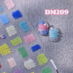 人気 3D ネイルシール チェック柄 カラフル ネイルアート デコ用品 貼る 手作り素材 DM209