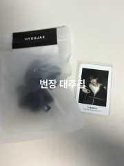 THE BOYZ(ザ・ボーイズ・ドボイズ) ヒョンジェ(HYUNJAE) 未開封 ぬいぐるみ