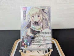 2026年最新】LycEE プロモの人気アイテム - メルカリ