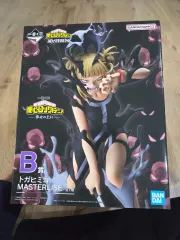 一番くじ 僕のヒーローアカデミア TOGA(トーガ) 渡我 被身子 未開封