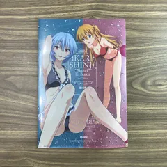 【エヴァンゲリオン】クリアファイル