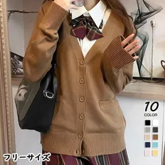 カーディガン セーター レディース 秋冬 トップス アウター 長袖 羽織り ニットカーデ ニットカーディガン vネック 前開き ニットトップス