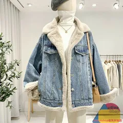 ファーコート デニムジャケット 裏起毛 レディース アウター ボアブルゾン 秋冬 2way 防寒 厚手 もこもこ ふわふわ 中綿コート 暖かい ショ