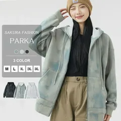 パーカー 迷彩柄 アウター レディース メンズ ライトアウター トップス フーディー ジップアップ スポーツ ゆったり 羽織り ジップアップパ