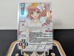 リセ Navel【ランクA】KR 『ぱるぱるしるばー』の天才デザイナー「パル子」 銀条 春心