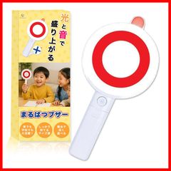 Item thumbnail for item 214a4be7-e7bc-46a6-8d30-efe5e973966e