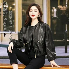 レザージャケット レディース 本革ジャケット シングルライダースジャケット 牛革コート 牛革ジャケット 女性 リアルレザー 秋冬アウター