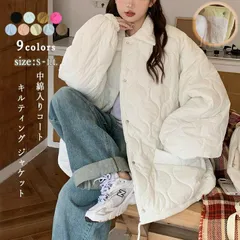 ジャケット レディース 秋 冬 裏ボア 襟付き ポケット キルティング キルティングコート 中綿コート アウター ジャケット ミドル丈 キルト