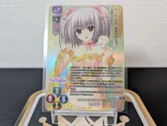 【ランクA】KR 陸上国防隊情報科のエージェント 古奈 菜子