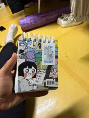 魔女の暦 万年ダイアリー スケジューラー