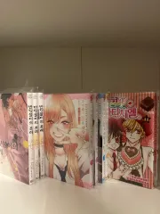 純情 漫画 まとめ