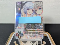 2026年最新】lyceeの人気アイテム - メルカリ