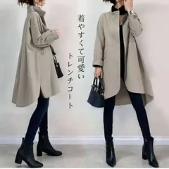 トレンチコート レディース アウター ジャケット 羽織り クルーネック トップ 春秋 無地 前開き ロングコート 長袖 コート 上着