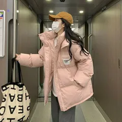レディース ダウンジャケット 厚手 冬 ダウンコート 中綿ジャケット フード付き 防寒コート ショート丈 アウター 暖かい 可愛い 無地 棉服