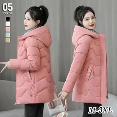 ダウンコート レディース 秋冬 アウター フード付き ロングコート ロング丈コート 防寒 冬服 冬物 ミセス きれいめ 通勤 おしゃれ 可愛い