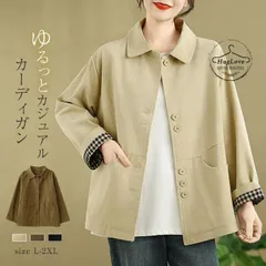 トレンチコート レディース アウター 春秋 スプリングコート コート アウター ジャケット 大きいサイズ おしゃれミドル ミドル丈 無地 袖デ