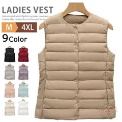 キルティング ベスト インナーダウン レディース ダウンベスト 軽量 防寒 Vネック クルーネック ライトダウン スーツベスト アウター ブル