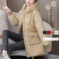 スタンドカラー 中綿コート レディース コート アウター フード付 ジャケット ボリューム 綿入れ ダウン ミディアム丈 ロングコート キルテ