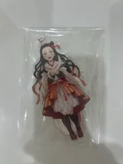 鬼滅の刃 禰豆子 巳年 アークス アクリル