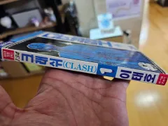 アイキュー ジャンプ クラッシュ イ・テホ 作家 1 頁 コレクション用