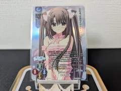 2026年最新】School days カードの人気アイテム - メルカリ