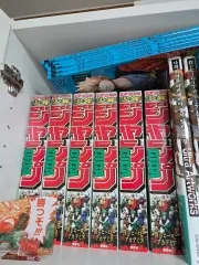 僕のヒーローアカデミア ヒロアカ GIGA(ギガ)ジャンプ Autumn / 未開封 4個在庫あり