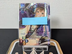 【ランクA】KR ギャル系後輩 三島 星彩