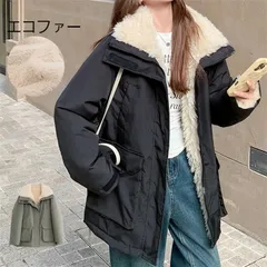 モッズコート 裏ボア レディース ミリタリーコート ジャケット アウター コート ジャンパー 冬 真冬 秋 軽い 暖かい 裏起毛 ロング ミリタ