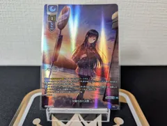 2026年最新】LycEE ま〜まれぇどの人気アイテム - メルカリ