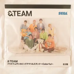 &TEAM ビッグ　アクリルスタンド　エンティーム　colorful アクスタ 日本限定　andteam SEGA プラチナムザッカ　新品