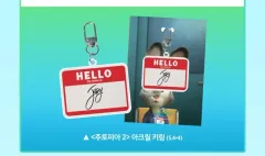 ズートピア 6週目 特典 アクリルキーホルダー ジュディ＆ニック まとめです