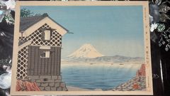 徳力富吉郎 木版画 『林間の富士』 - メルカリ