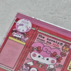 トレーシングミックス 50枚