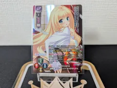 リセ ま～まれぇど【ランクA】KR 大企業の社長令嬢 瀬里奈・マルグリッド・オクタヴィアス