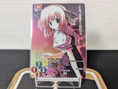 2026年最新】LYCEE ケロq 枕の人気アイテム - メルカリ