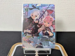 【ランクA】KR 霊式機巧刀「折紙」