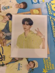 ドリーム 2026 シーグリ ジェミン(JAEMIN) 未開封 タートルネック