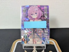 2026年最新】lyceeの人気アイテム - メルカリ