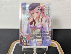 【ランクA】KR 三島流格闘術 風嶺 雪月花