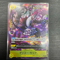 ワンピースカードゲーム ゲッコー・モリア OP14-104 SR★ パラレル