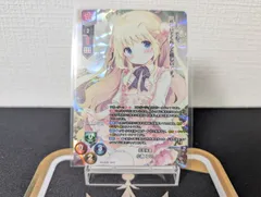 【ランクA】KR 花壇仲間 小鞠 ゆい