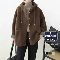 新作アウター秋冬 レディースアウター秋冬 ボアアウター ボアジャケット 秋冬コート 秋冬ジャケット 秋アウター ボアコート 冬アウター 大