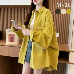 コーデュロイジャケット　レディース　ジャケット　ライトアウター　アウター コーデュロイシャツ コールテン　コート　上着　ゆったり　大