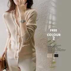 新作カーディガン春秋 レディースカーディガン 春カーディガン 春アウター レディースニットカーディガン 春ロングカーディガン ゆるカーデ